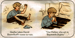 Goofus and Gallant in the year 2017